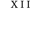 XII